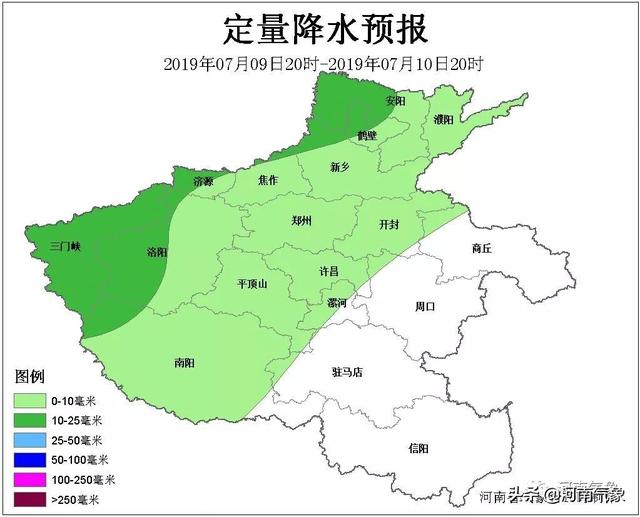 东风镇天气预报更新通知