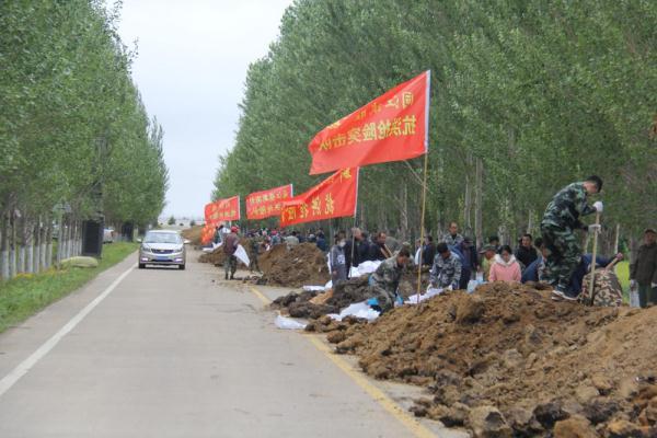 同江市应急管理局最新动态报道