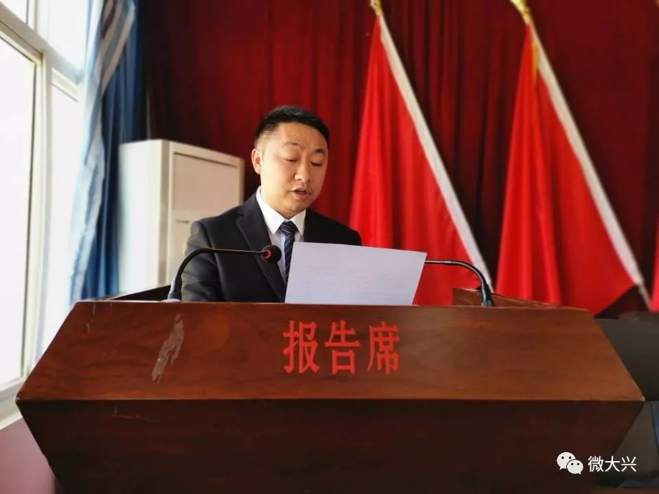 兴国镇人事任命揭晓，引领未来，铸就辉煌新篇章