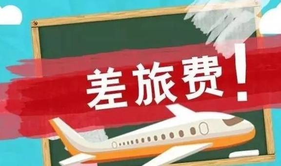 根河市托养福利事业单位最新动态与成果展示