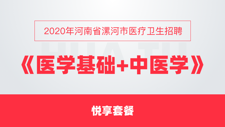 2024年12月25日 第22页