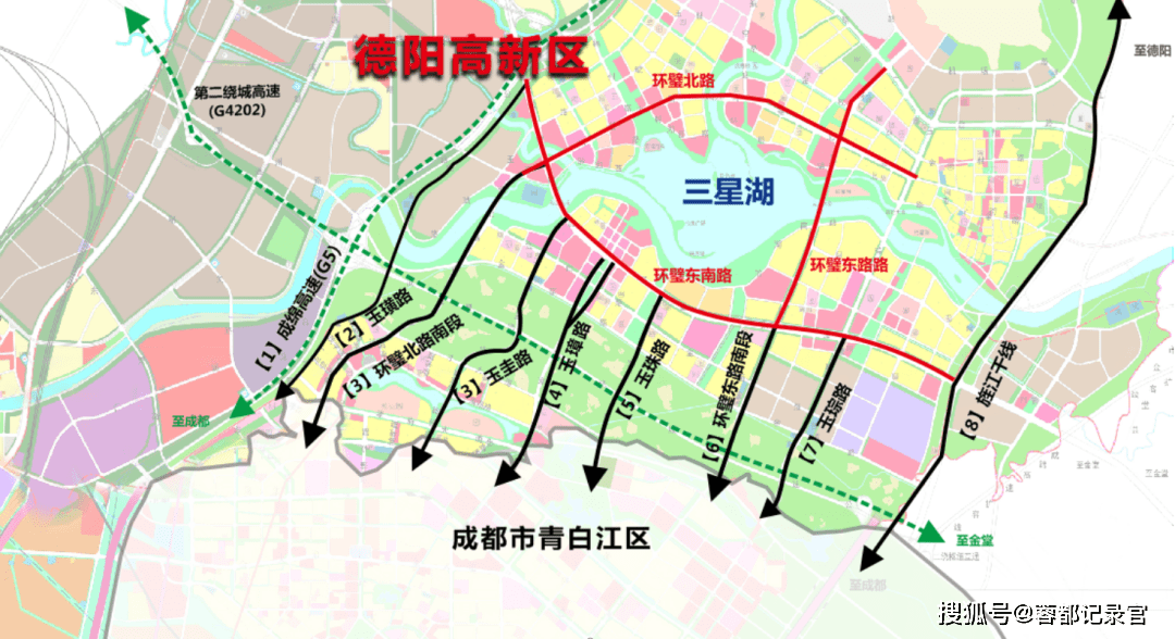 青白江区初中最新发展规划