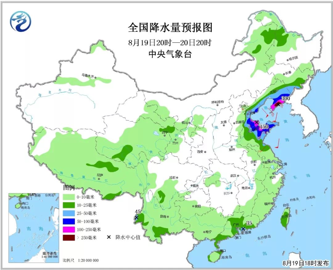 图牧吉劳管所天气预报更新通知