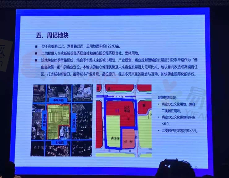 塔尔镇最新招聘信息汇总