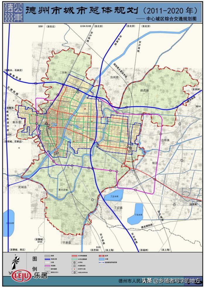 德州市规划管理局领导团队最新概述