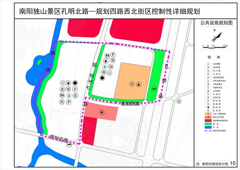 二道江区医疗保障局发展规划展望