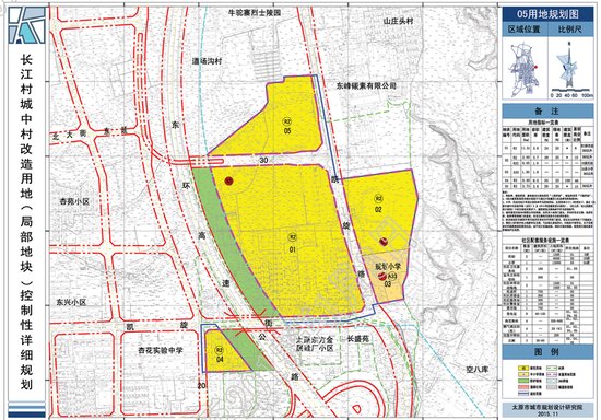 长江村新项目启动，乡村振兴新篇章引领者