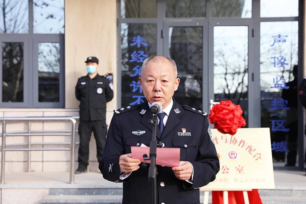 唐县公安局新任领导团队引领未来，筑牢安全防线，护航城市安宁