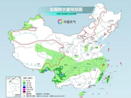 韩集镇天气预报更新通知