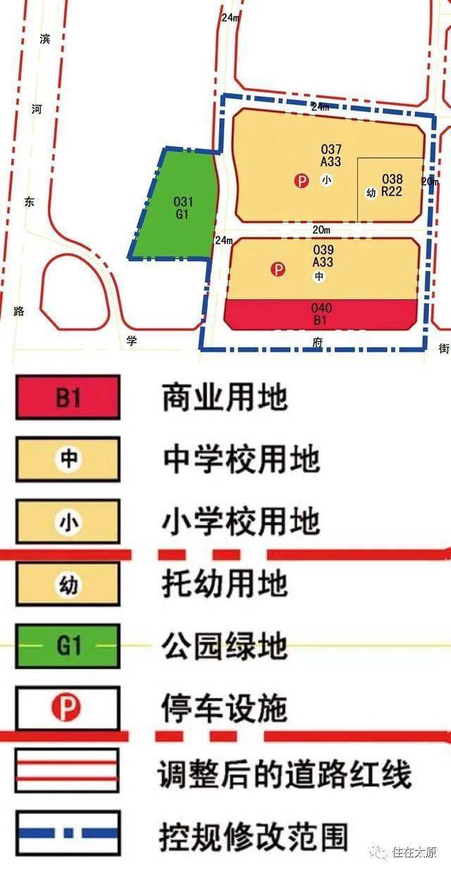 路南区初中发展规划，塑造未来教育新蓝图