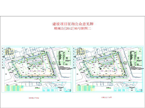 广陵区统计局最新发展规划概览