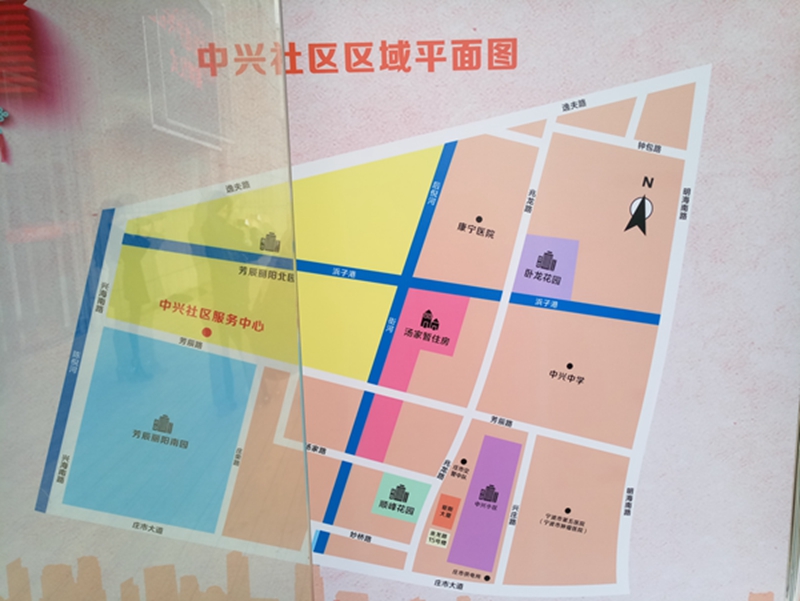 兴盛街道最新发展规划，塑造未来城市崭新面貌