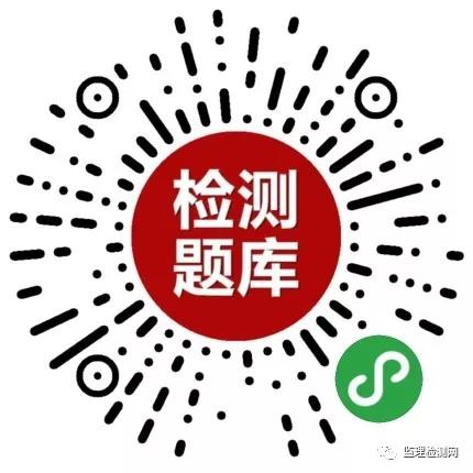 安图县级公路维护监理事业单位最新招聘信息概览