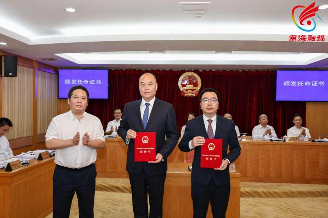 连云港市首府住房改革委员会办公室人事任命揭晓，新任领导将带来哪些影响？