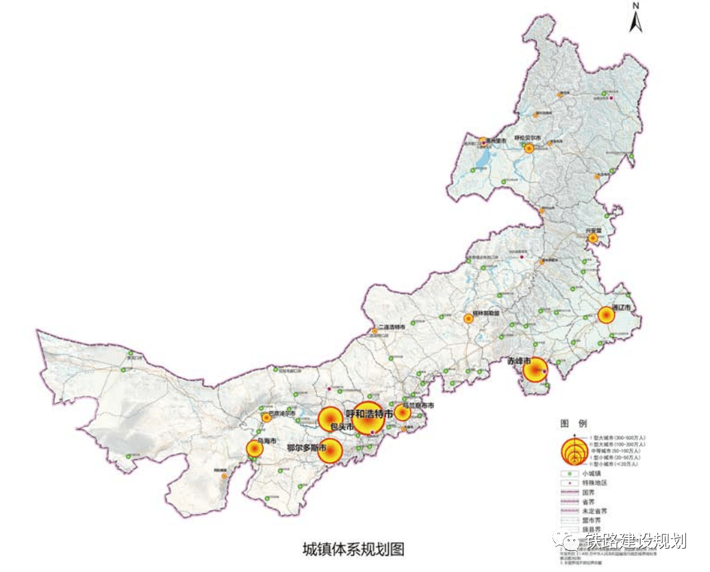 锡林浩特市交通运输局最新发展规划概览