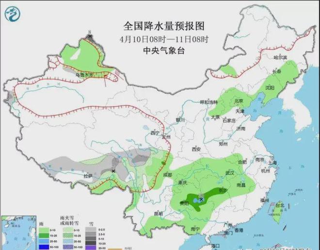 中寨三村委会天气预报更新通知