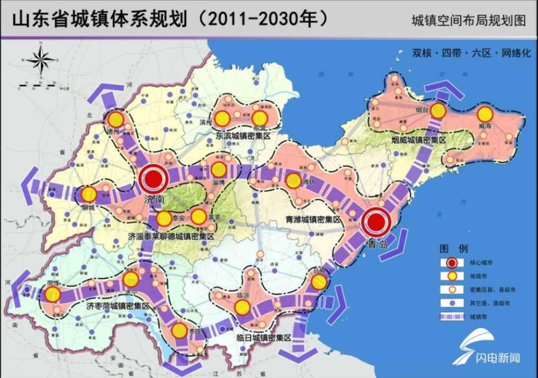 吕梁市地方税务局最新发展战略蓝图