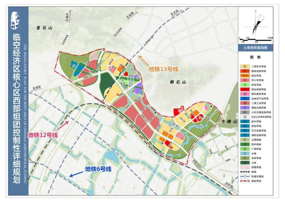 八道江区发展和改革局最新发展规划概览