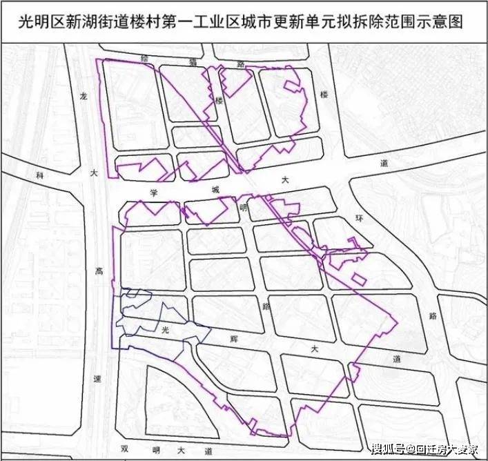 肃南裕固族自治县发展和改革局最新项目概览与动态分析