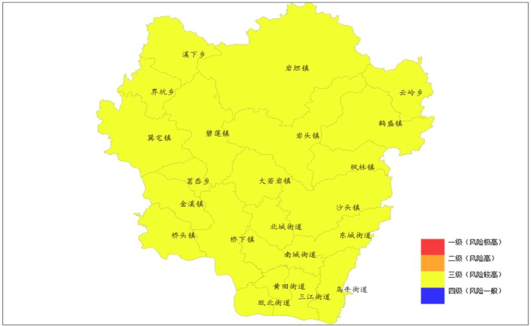 阿果塘村天气预报更新通知