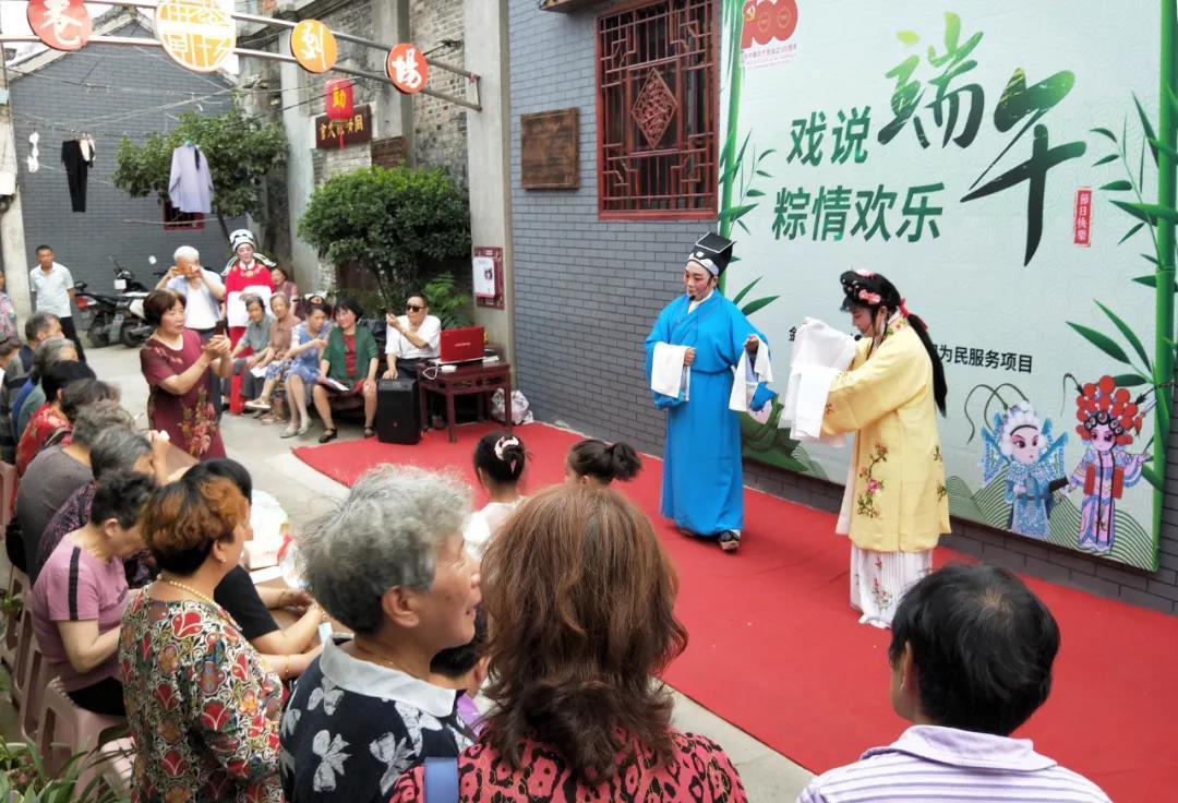 三山区自然资源和规划局推动生态文明建设，实现可持续发展新进展