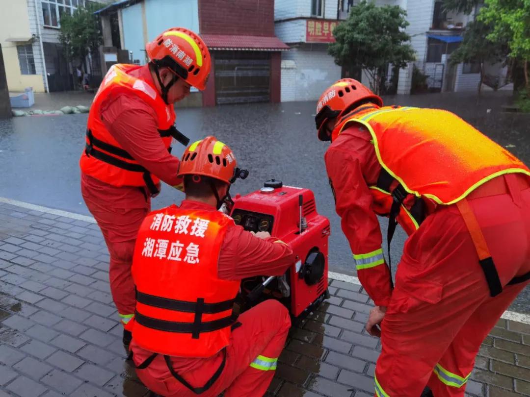 东环街道天气预报更新通知