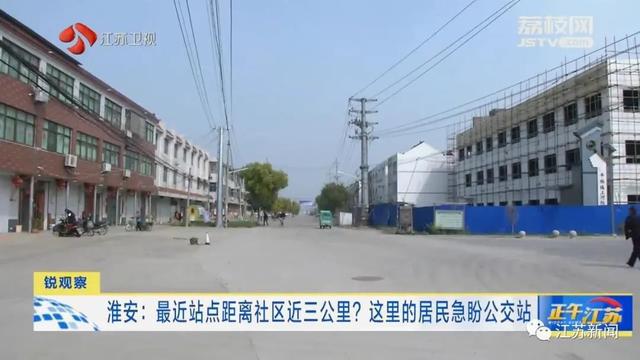 金锁镇交通新动态，发展引领地方繁荣之路