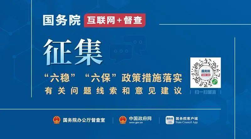 宾川县数据和政务服务局领导团队最新概况简介