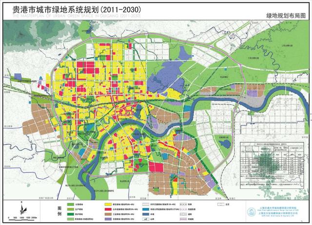 贵港市园林管理局最新发展规划概览