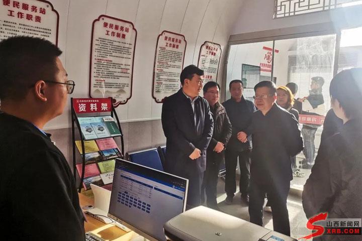 汾阳市数据和政务服务局最新发展规划深度探讨